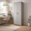 ARMADI DA ARREDO CON 2 ANTE DIMENSIONI 199X71X41 CM COLORE CEMENTO