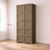 ARMADIO 5 MODULI WENGÉ 79X43X203 CM CON 6 ANTE CHIUSE E 4 TRAFORATE – CONTENITORE VERTICALE SALVASPAZIO PER INGRESSO E AMBIENTI COPERTI