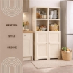 ARMADIO 4 MODULI ANGORA 79X43X164 CM CON 2 VANI CHIUSI E 2 SCAFFALI – MOBILE ALTO ORGANIZZAZIONE CASA PER ZONA GIORNO