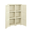 ARMADIO 3 MODULI IN PLASTICA 79X43X125 CM – MOBILE CONTENITORE MULTIUSO PER SALOTTO, PERGOLATO E BALCONE COPERTO, DESIGN CLASSICO EFFETTO LEGNO