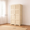 ARMADIO 4 MODULI ANGORA 79X43X164 CM CON 4 RIPIANI E ANTE TRAFORATE – MOBILE ALTO DECORATIVO PER ZONA GIORNO E INGRESSO