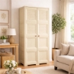 ARMADIO 4 MODULI ANGORA 79X43X164 CM CON 4 RIPIANI E ANTE TRAFORATE – MOBILE ALTO DECORATIVO PER ZONA GIORNO E INGRESSO