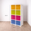 SCAFFALE 2 MODULI CON 8 CONTENITORI CUBO ANGORA 79X41X164 CM – LIBRERIA PORTAOGGETTI MODULARE PER CAMERETTA, STUDIO E SPAZI CREATIVI OMNIMODUS