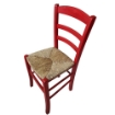 SEDIA PAESANA IN LEGNO CON SEDUTA IN PAGLIA E SCHIENALE ALTO 42X40X87H CM  COLORE ROSSO