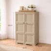 MOBILE MULTIUSO 2 ANTE TAUPE 79X43X125 CM CON 3 MODULI E 6 TASCHE LATERALI – ARMADIO ORGANIZZATORE VERTICALE PER LAVANDERIA E RIPOSTIGLIO