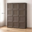 ARMADIO 3 ANTE WENGÉ 118X43X164 CM CON PUNTALI, ANTE TRAFORATE E VANO PORTASCOPA – MOBILE ALTO ORGANIZZATORE PER INGRESSO E RIPOSTIGLIO