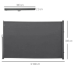 FRANGIVISTA DA GIARDINO ESTENSIBILE 3X1.8M POLIESTERE ANTI UV E ALLUMINIO GRIGIO