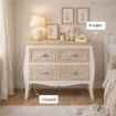 CHARM MOBILETTO CON 4 CASSETTI 77X40X78H CM COLORE BIANCO E CREMA