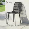 SEDIE DA PRANZO PER ESTERNI SET DA 4, SEDIE DA GIARDINO CON SCHIENALE FESSURATO, NERO