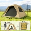 Tenda Pop-Up per 2-3 Persone con Finestre in Rete e Borsa, 240x240x160 cm, Cachi