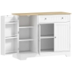 CREDENZA MODERNA CON SPAZIO DI ARCHIVIAZIONE, MOBILE BUFFET CON CASSETTO, RIPIANI REGOLABILI, PICCOLA DISPENSA DA CUCINA CON RIPIANI PORTA, BIANCO
