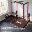 Power Cage, Rack Regolabile con CapacitÓ di 460KG