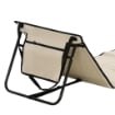 SET 2 SDRAIO PIEGHEVOLI REGOLABILI CON TASCA, 142X51X40 CM, BEIGE