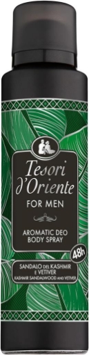 TESORI D'ORIENTE DEODORANTE SPRAY FOR MEN - FRAGRANZA SANDALO E VETIVER 48H 150ML