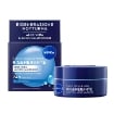 CREMA VISO NIVEA 50 ML GIORNO NOTTE – RIGENERANTE CON ALOE VERA E ACIDO IALURONICO