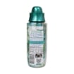 COCCOLINO PROFUMO PER BUCATO OASI SEGRETA BOTANICAL 342 ML