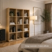 LIBRERIA IN MDF ROVERE CON DODICI RIPIANI MISURE: 90X24X130 CM