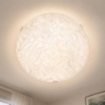 DANIEL LAMPADA PLAFONIERA 2 LAMPADINE E27 40 CM