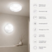 LETIZIA LAMPADA PLAFONIERA 1 LAMPADINA E27 30 CM TAGLI