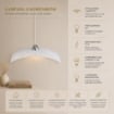 CORINNA LAMPADA SOSPENSIONE DA SOFFITTO E27 1 LUCE 50CM