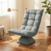 POLTRONA RELAX GIREVOLE 360¦ CON SCHIENALE REGOLABILE IN 5 POSIZIONI IN TESSUTO EFFETTO VELLUTO, GRIGIO CHIARO