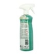 PROFUMO PER AMBIENTI COCCOLATEVI FRAGRANZA MUSCHIO BIANCO 750ML - ESSNEZA DETERGENTE