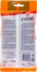 CHEWS OSSI DA MASTICARE 11CM CONFEZIONI DA 5PZ - 200G