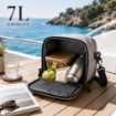 BORSA TERMICA 7 LITRI CON TRACOLLA PER PRANZO PICNIC E VIAGGIO