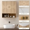 ARMADIETTO BAGNO A PARETE CON RIPIANO APERTO E ANTE DECORATE, PIANO EFFETTO MARMO, 60X18X70 CM, ROVERE