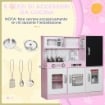 CUCINA GIOCATTOLO IN LEGNO PER BAMBINI 3-8 ANNI CON FORNELLI, MICROONDE, LAVANDINO, E ACCESSORI, ROSA