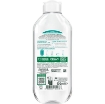 GARNIER PURE ACTIVE ACQUA MICELLARE 400 ML CON ACIDO SALICILICO PER PELLE GRASSA
