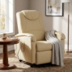 POLTRONA RELAX ELETTRICA MASSAGGIANTE IN COLORE BEIGE