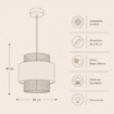 LAMPADARIO A SOSPENSIONE STILE INDUSTRIAL CON PARALUME EFFETTO LINO CREMA E BIANCO Ø40 X H44,5 CM