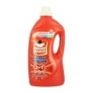 DETERSIVO SCIOGLIMACCHIA OMINO BIANCO PER BUCATO 2 IN 1 - 60 LAVAGGI 2,4LT