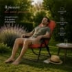 MAURY'S SEDIA RELAX FIRENZE CON POGGIATESTA 5 POSIZIONI COLORE TERRACOTTA 107X60X118