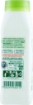 WINNI'S CURA LAVATRICE TUTTO IN 1 - CON MATERIE PRIME DI ORGINE VEGETALE 1250 ML