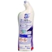 ACE WC GEL CANDEGGINA CON SISTEMA MULTIGETTO 750 ML - FRAGRANZA LAVANDA